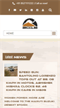 Mobile Screenshot of desertstorm.in